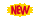 Новинка